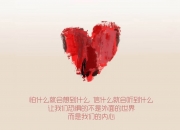 英雄联盟总决赛门票-南美血色黄昏，加维的致命弧线，与那场被遗忘的完美风暴