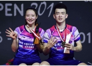 英雄联盟总决赛赛程-关于中国队碾压德国队，戴资颖高光表现的信息