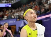 英雄联盟总决赛赛程-马来西亚队逆转丹麦队，戴资颖点燃赛场