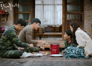 英雄联盟总决赛门票-北极星不落，2026世界杯之夜，莱万指引波兰穿越宿命迷雾