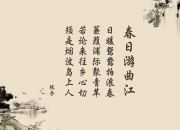 LOL决赛-从防线到锋线，金玟哉一肩扛起罗马的逆转之夜，冰岛神话在他脚下终结