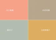 英雄联盟总决赛2025-灰熊铁蹄踏平黄蜂，杰伦·格林时刻，一个新星的绝对主宰