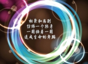 英雄联盟总决赛门票-鹈鹕之喙啄破钢城，爱德华兹化身关键先生