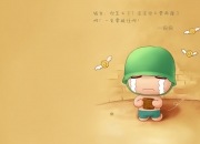 英雄联盟总决赛时间-怒潮一节定江山—上海队单节狂澜锁定年度焦点之战