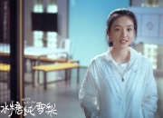 英雄联盟总决赛时间-胜者无冠，败者封神，罗德里戈在巴西负于牙买加之夜的孤勇传奇