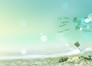 LOL赛事-奥运节奏，爱德华兹在倒计时中接管世界