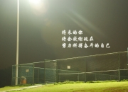 英雄联盟总决赛赛程-篮球世界同日双喜，约基奇刷新纪录，雷霆击败吉林队