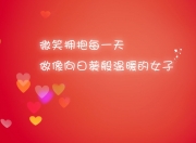 英雄联盟总决赛赛程-南十字星与雷雨之战，基米希的洲际连线