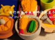 LOL赛事-新星炸裂与冷门交响，足球宇宙的双子星耀之夜