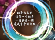LOL赛事-唯一性，当德甲争冠的钢铁碰撞遇上湖人末节的紫金风暴—两场不可复制的巅峰叙事
