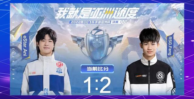 亚洲杯赛揭幕战上演胜负手游 亚洲杯赛揭幕战上演胜负手游