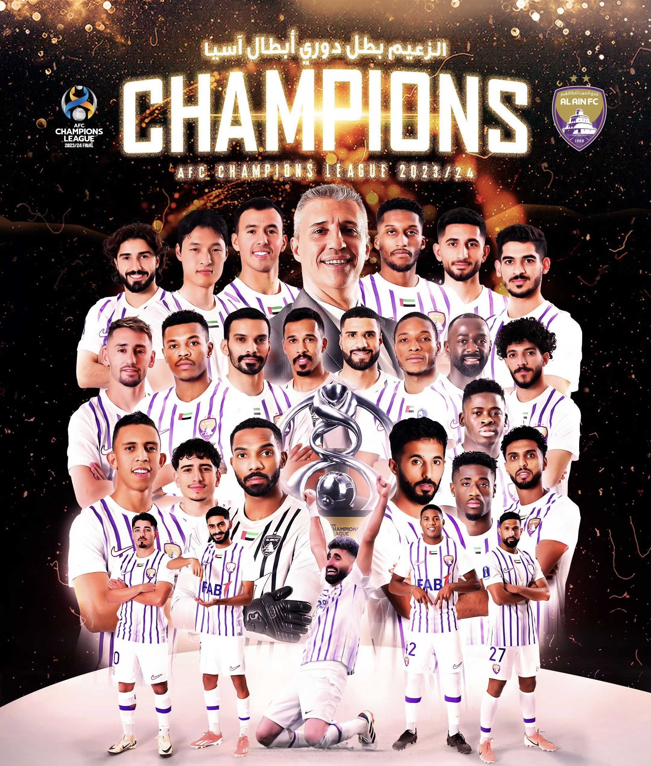 全心备战新赛季,球队展现强大气势 全心备战新赛季,球队展现强大气势