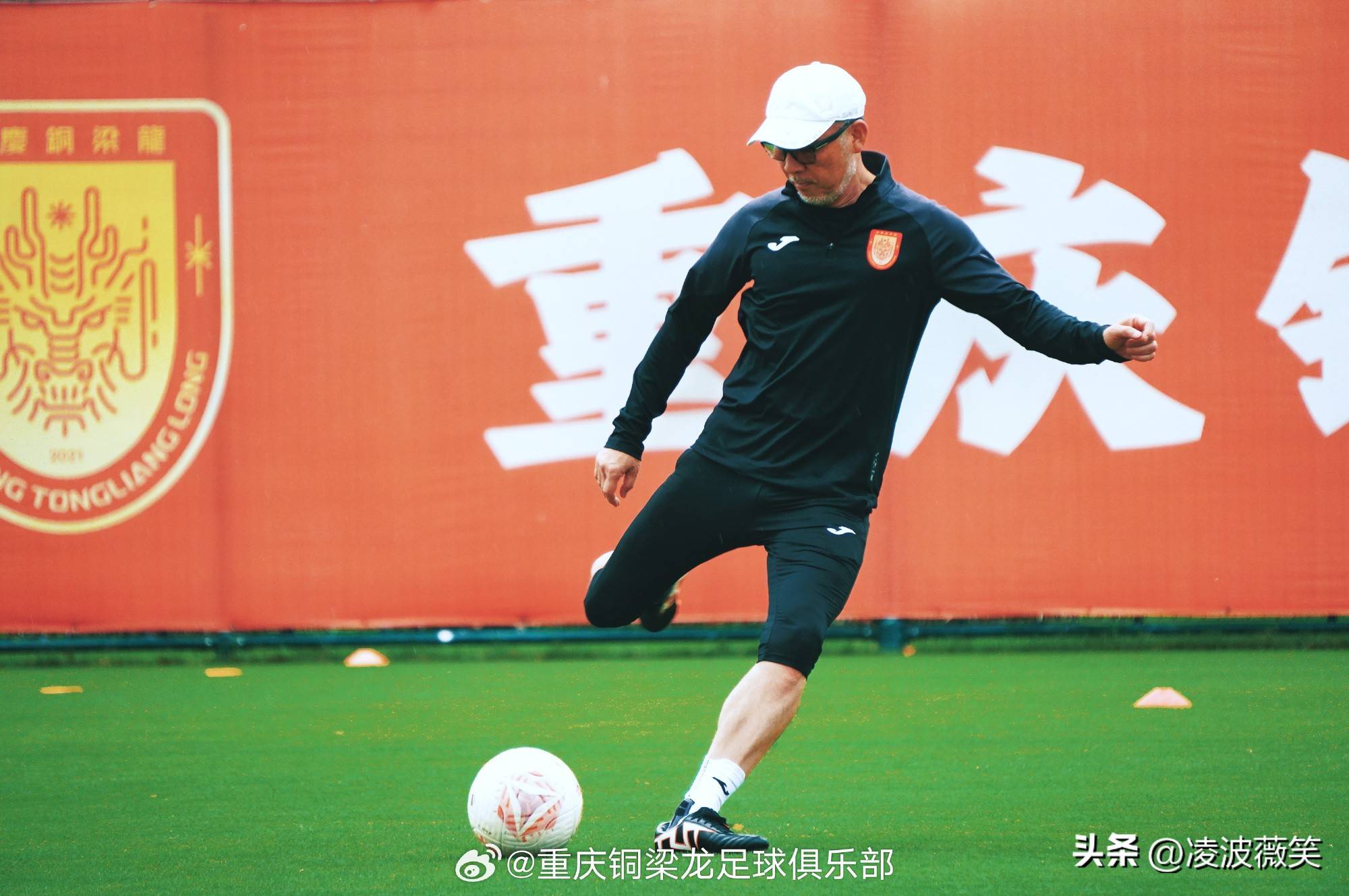 中国足球职业联赛正在进入白热化阶段 中国足球职业联赛正在进入白热化阶段