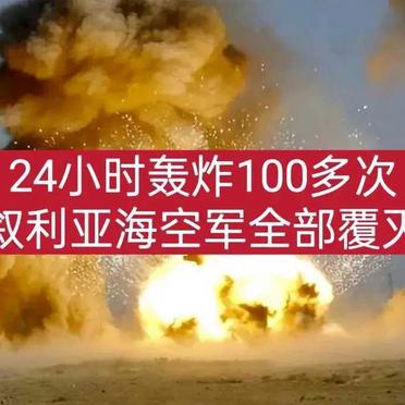 热那亚不敌桑普多利亚,遭遇两连败的简单介绍 热那亚不敌桑普多利亚,遭遇两连败的简单介绍