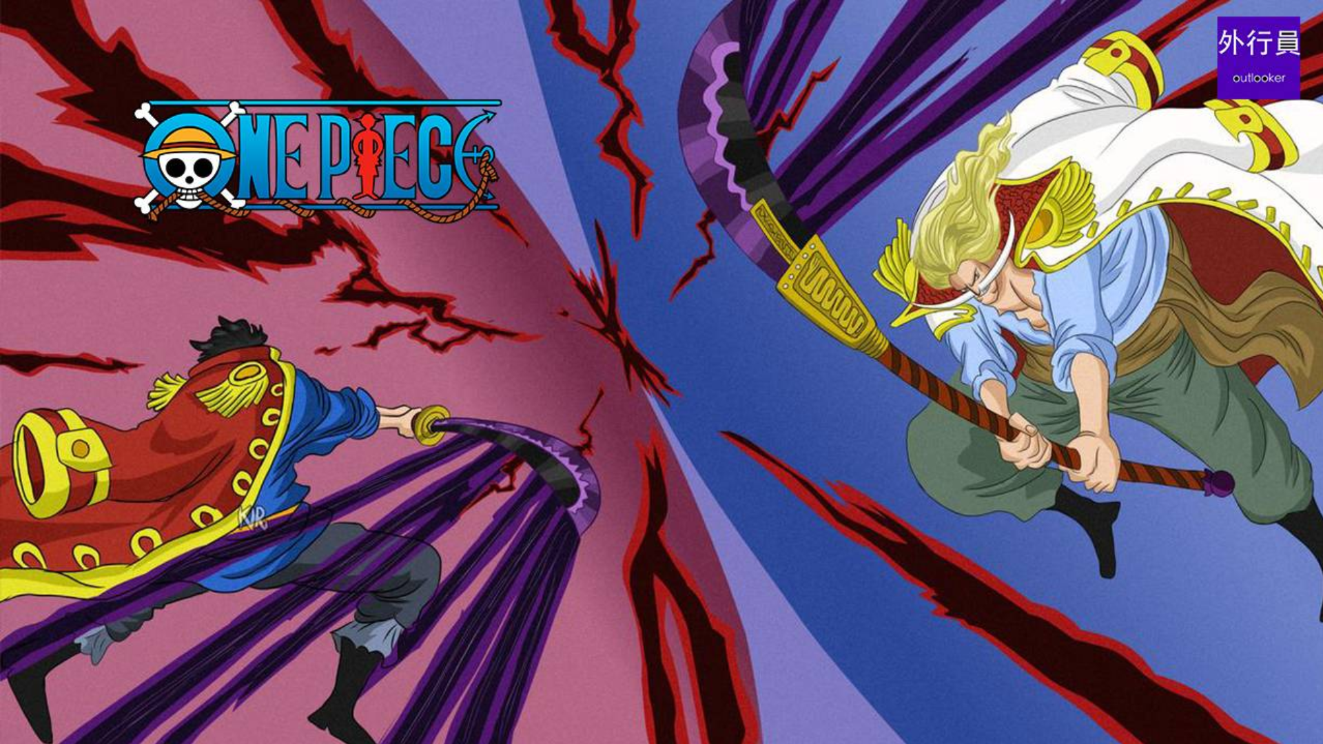 史诗对决!即时盘口上演极限翻盘的简单介绍 史诗对决!即时盘口上演极限翻盘的简单介绍