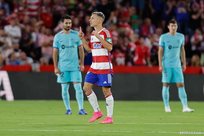 格拉纳达取胜拜仁慕尼黑，豪气拔起客场三分