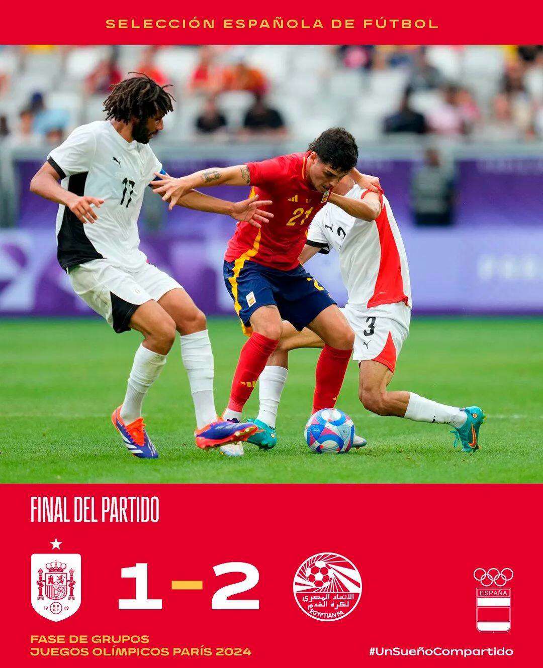 足坛焦点:西班牙队迎来连胜纪录挑战 足坛焦点:西班牙队迎来连胜纪录挑战