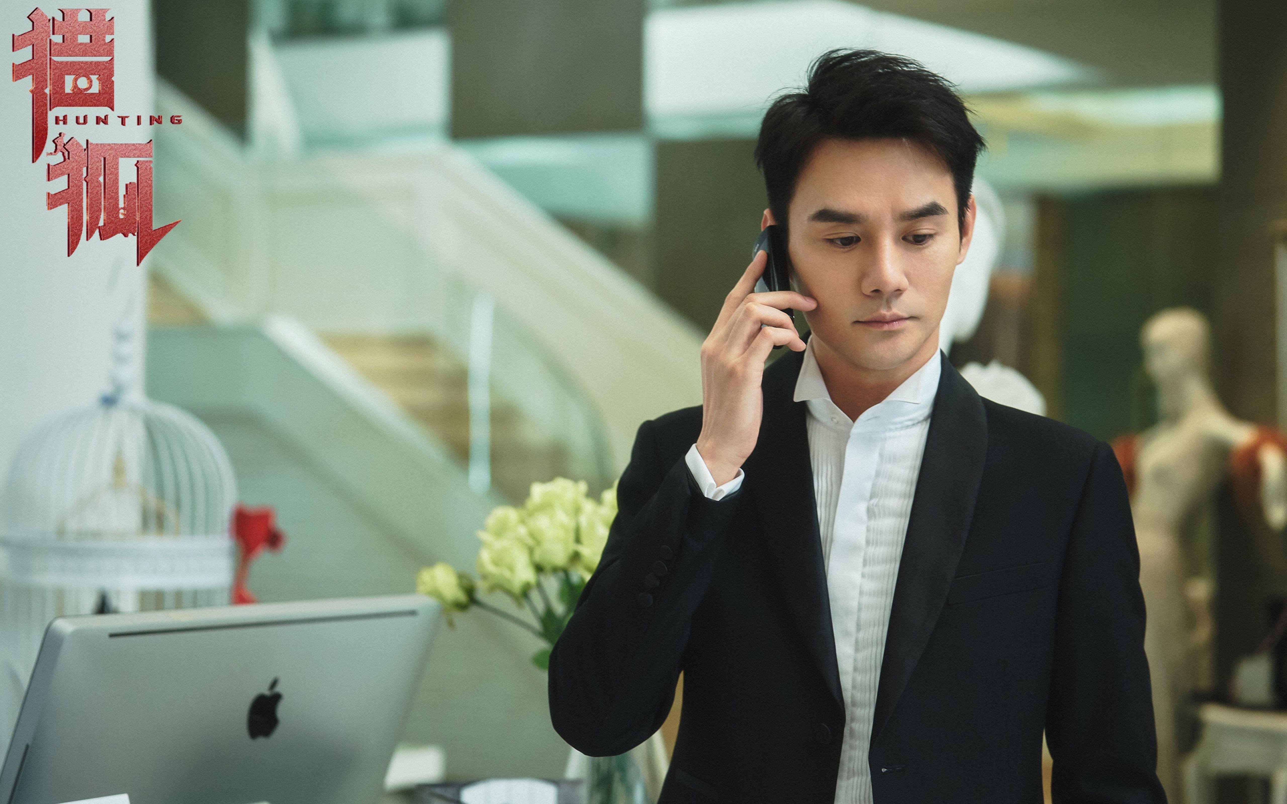 从巴雷拉到独立,西班牙殖民统治下的赤道几内亚