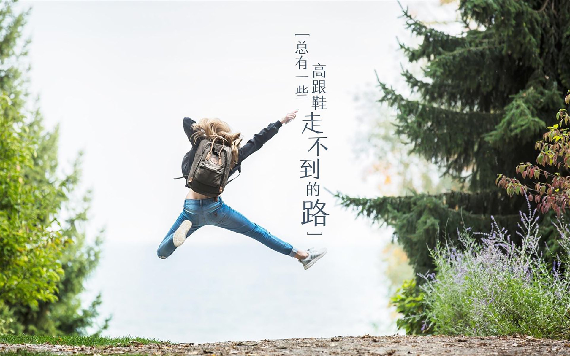 维尼修斯遥控南美风云,委内瑞拉晋级背后的隐形导演