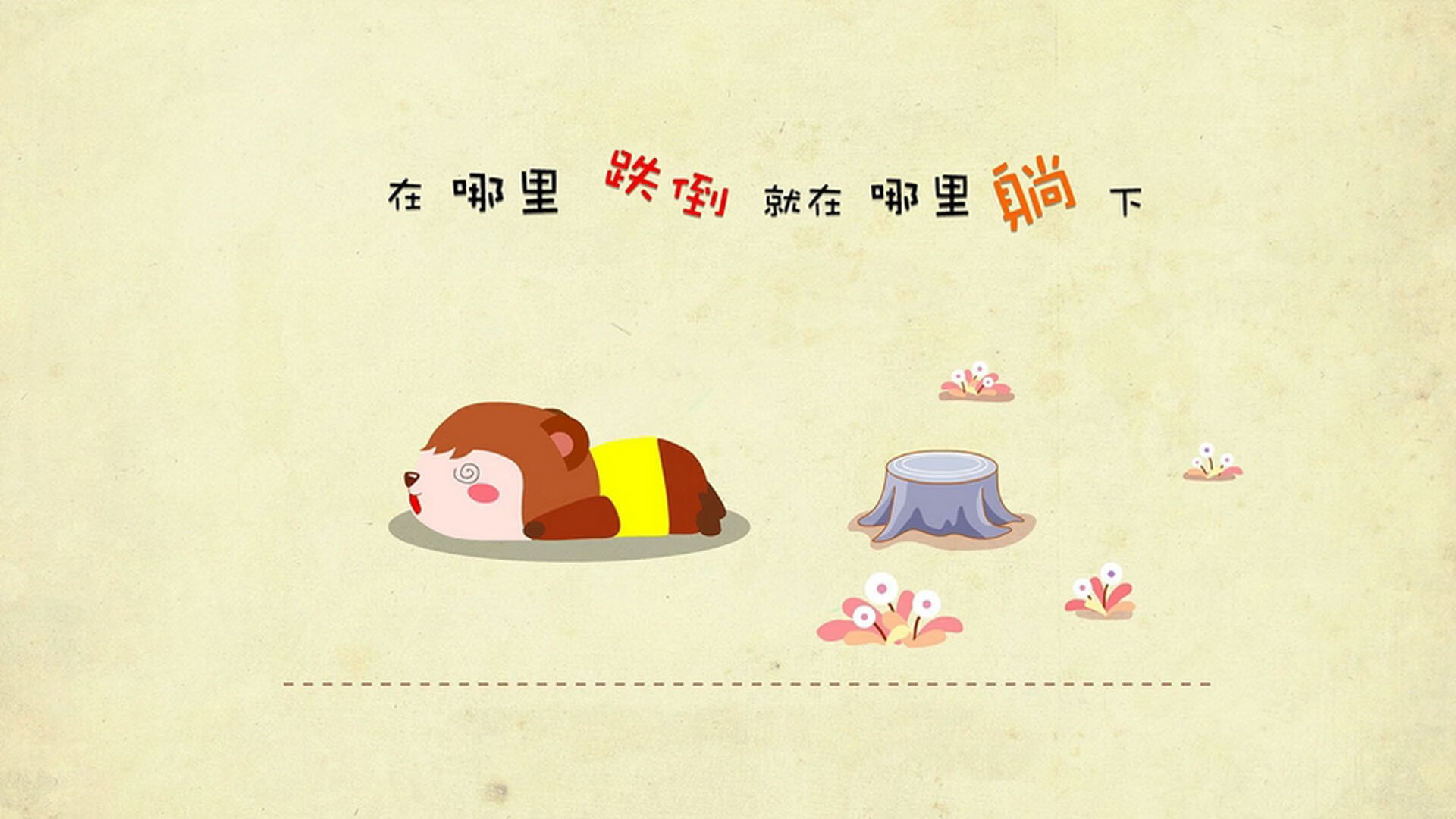 从未发生过的总决赛,与可能存在的德罗赞