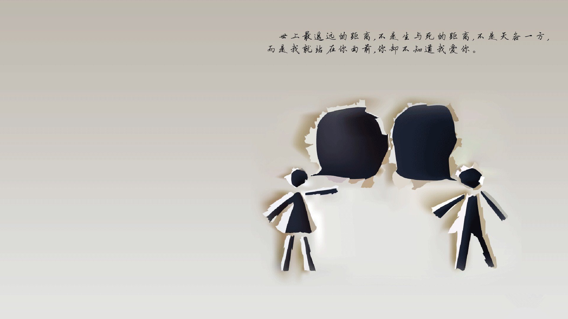 突围与接管,足球关键战中的威尔士智慧与蒂亚戈艺术