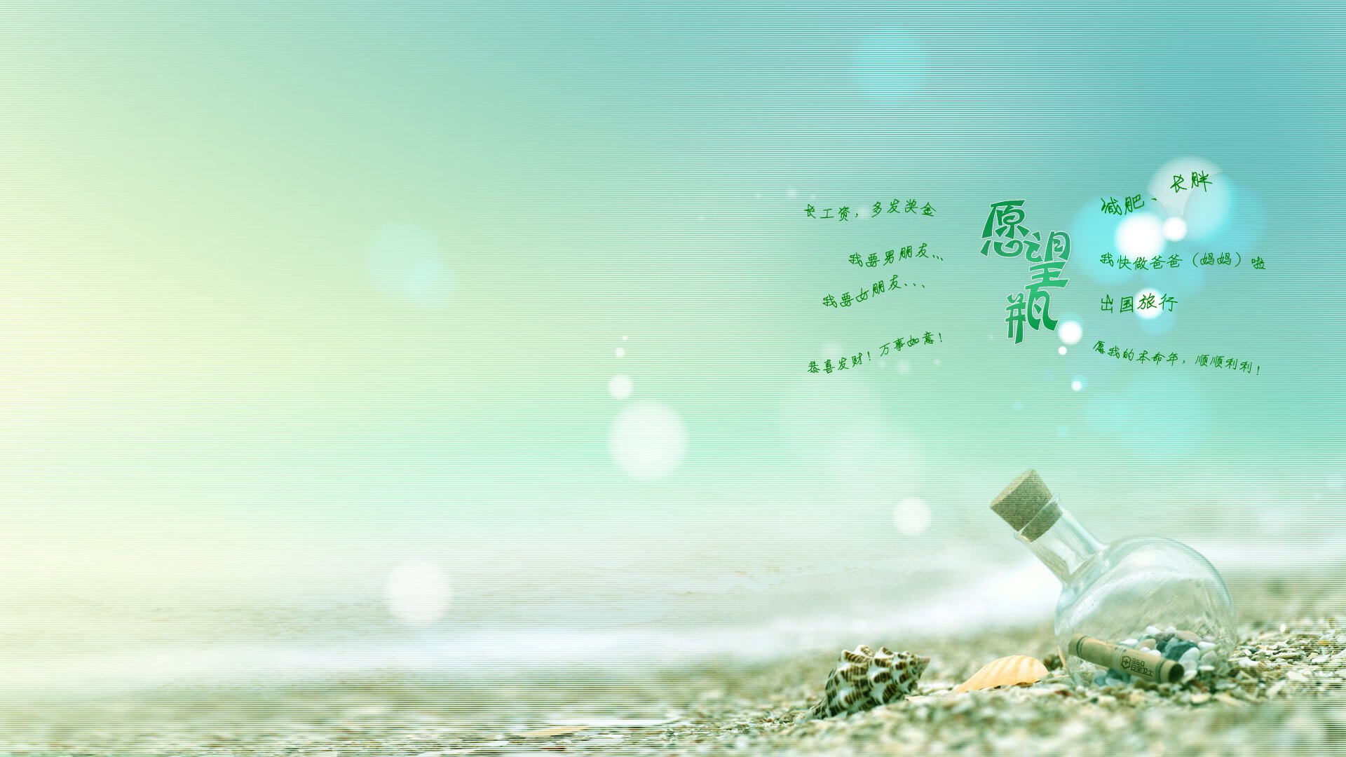 季后赛双城记，雄鹿围猎76人，塔图姆单骑破网