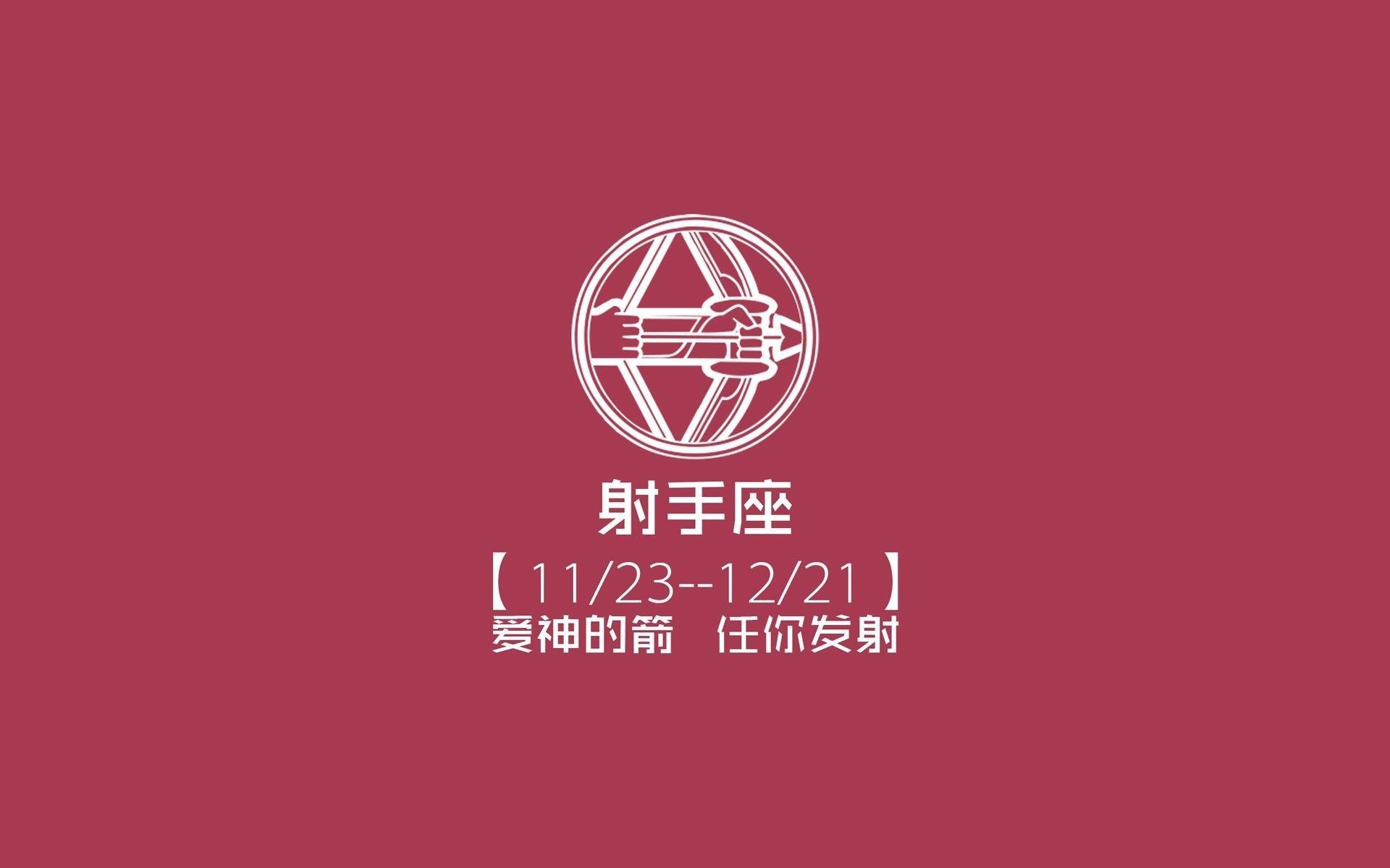 冰川烈焰，2026世界杯D组生死战，冰岛绝杀美国，阿诺德一球封神