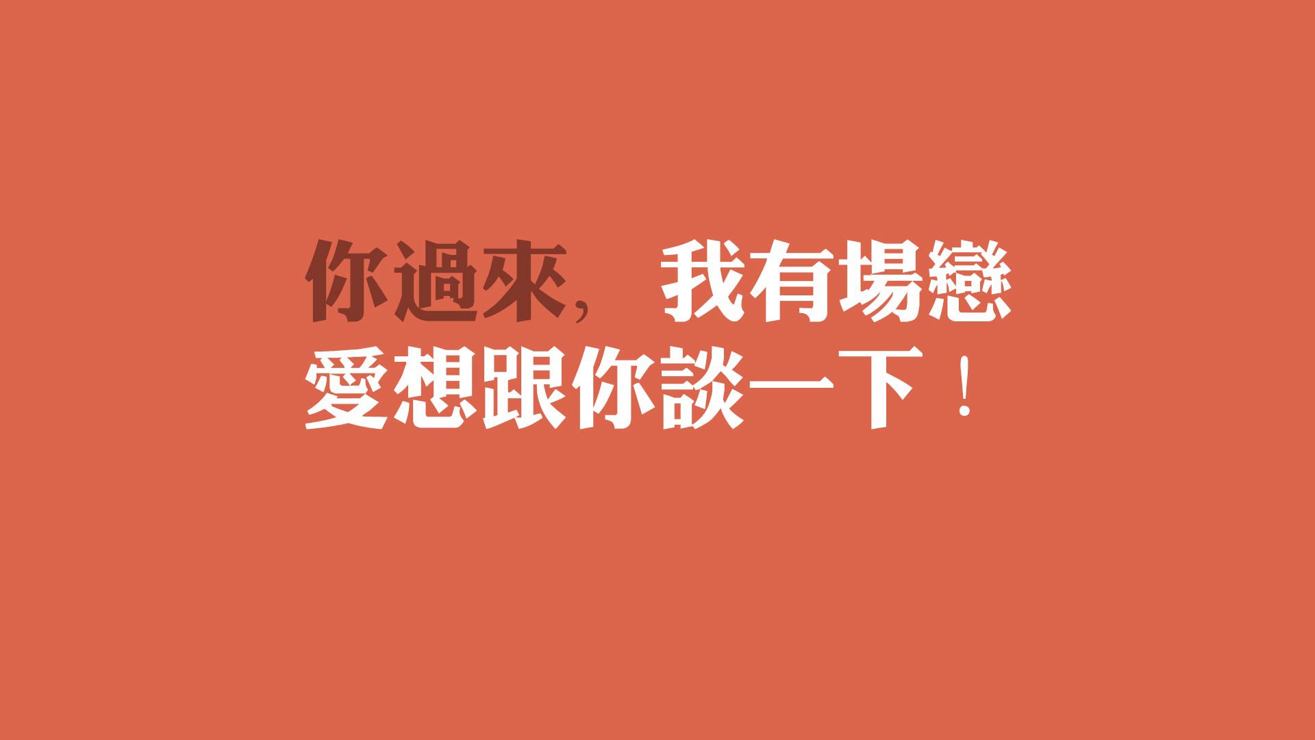 绝命一击，2026世界杯G组，英格兰的险胜之夜与哈兰德那记改写命运的战术闪光